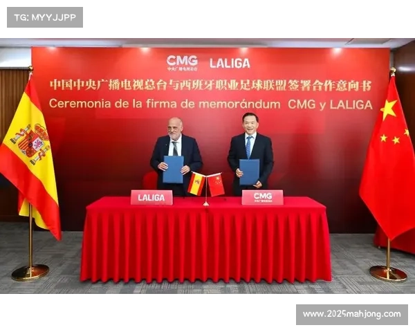 足球运动促进国际间的联系与合作交流