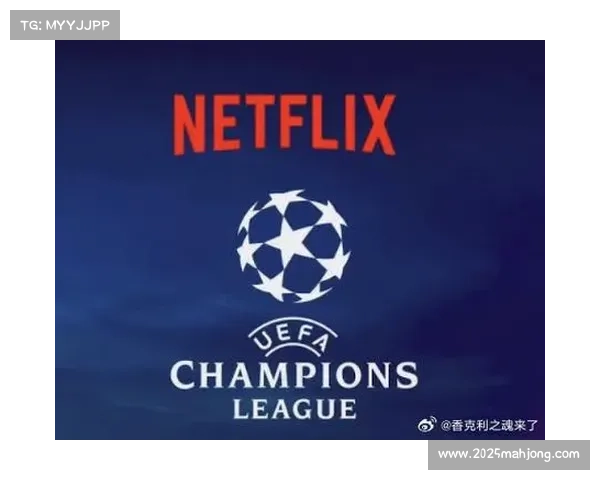 足球赛事转播权竞争加剧,流媒体平台加入争夺